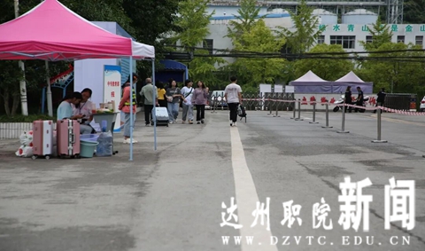 1604995278256039.jpg 27DA5462F3666EB95EFE9A61CA98EEF7_副本.jpg