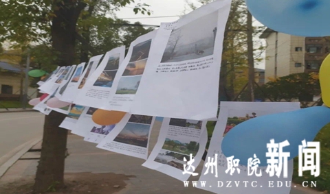 1604925834137520.jpg QQ图片20201109202534_副本.jpg
