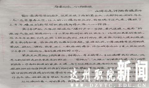 1608297151135674.png y4.png