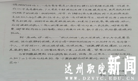 1608297269119563.png y5.png