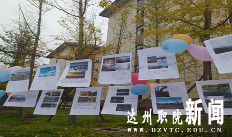 1604925865287796.jpg QQ图片20201109202524_副本.jpg
