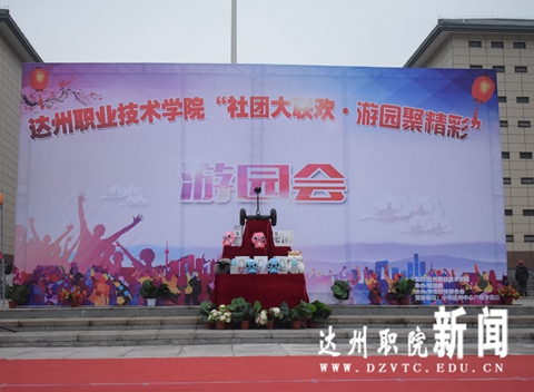DSC_0047_看图王_副本.jpg