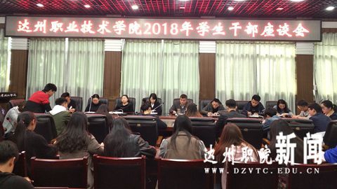 4E79FE903B516E2D2E545A796B07B905_副本.jpg
