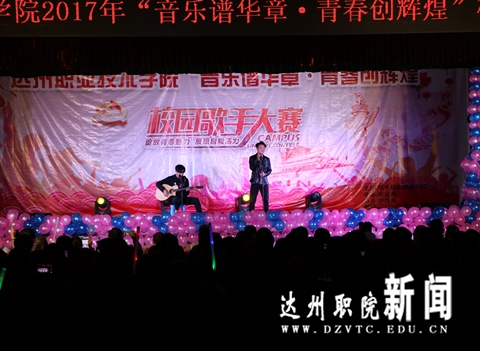 IMG_2180_副本.jpg