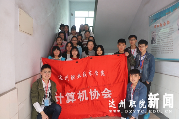 QQ图片20180328225918.jpg
