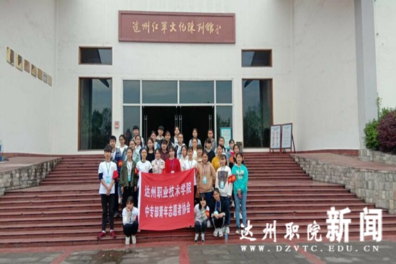 QQ图片20180329201624.jpg