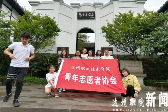 QQ图片20180506145849.jpg