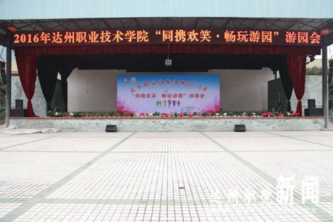 QQ图片20161121205755.jpg
