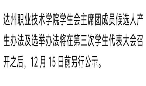 88736FC90BFF8ABB1C2821240E94C2E5.png