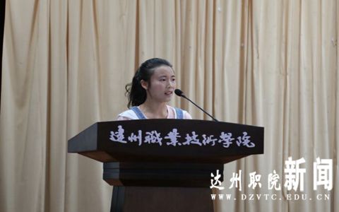 1A6E0B482D46A794851C54CDE9A89E2B_副本.jpg