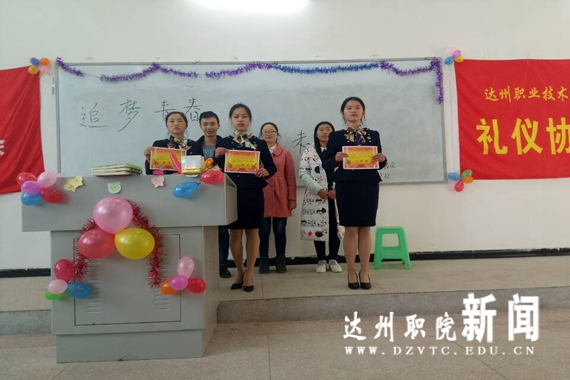 QQ图片20171211130342.jpg