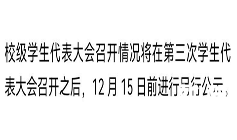 950E78A57CAFB20C59B0940D37DCFDD5.png