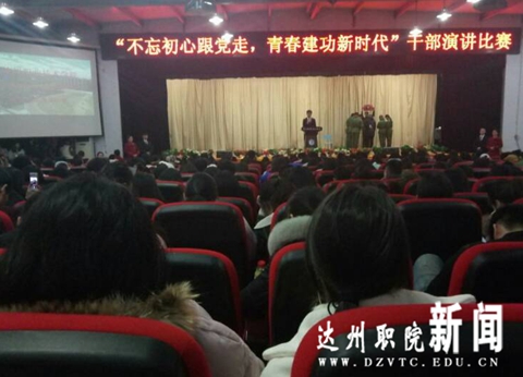 QQ图片20180105155120_副本.jpg