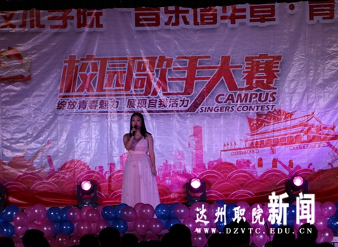 IMG_2096_副本.jpg