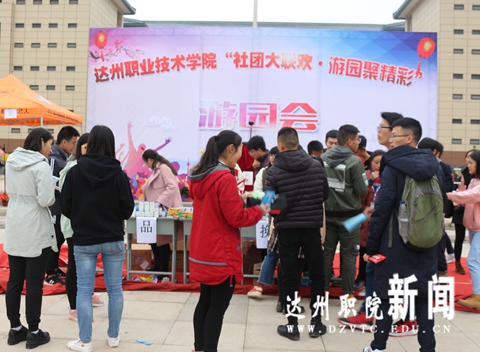 IMG_0510_看图王_副本.jpg