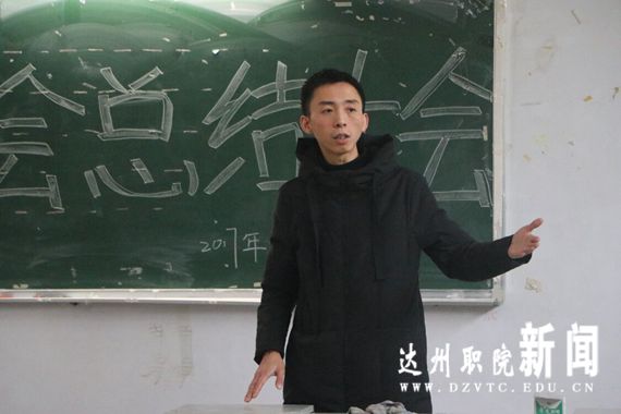 QQ图片20171225221025.jpg