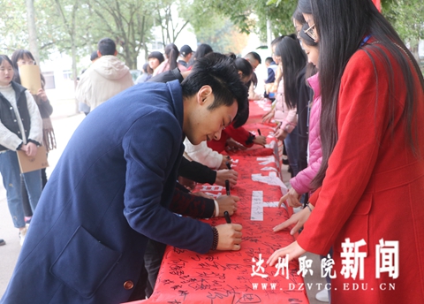 IMG_2732_副本.jpg
