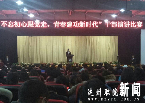 QQ图片20180105155418_副本.jpg
