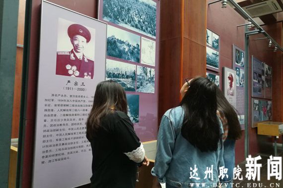 QQ图片20180506145912.jpg