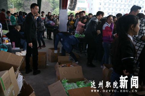 QQ图片20161121231137.jpg