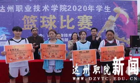 A454A39C3CF9FD0AE78E4932D886961D_副本.jpg