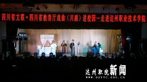 QQ图片20161218233155_看图王_副本.jpg