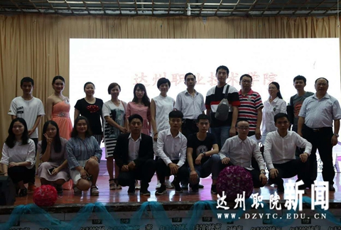 微信图片_20170608004923_副本.jpg