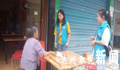 8E8806800C3521C21D355530F8729719_副本.jpg