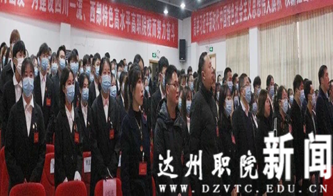 0A2D26D6721D25E29762E71B137EF3BC.png