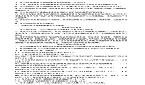 2B813B577C9DC9BFF08185AD2916D103.png
