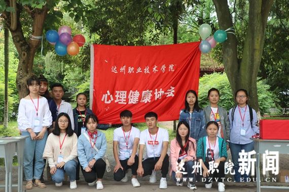 QQ图片20180426202503.jpg