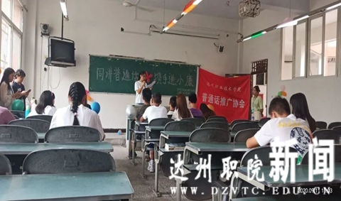 B1EEB59D5368493F651E61F5985785A6_副本.jpg