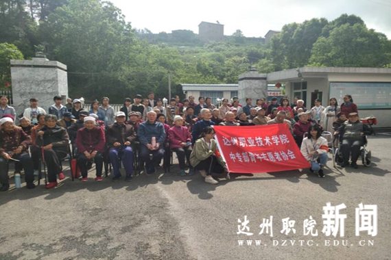 QQ图片20180415222418.jpg