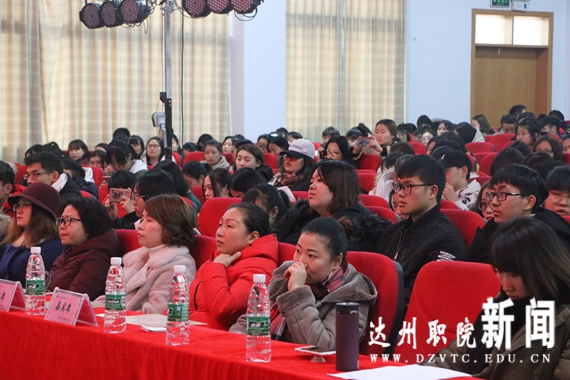 QQ图片20171221232840.jpg