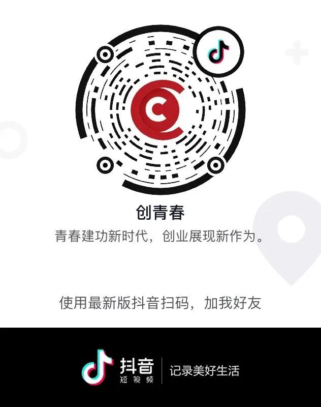 微信图片_20200318162328.jpg
