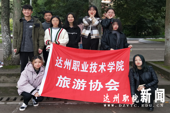 C618AEA6B35320838AB14E0A6D214B48_副本.png
