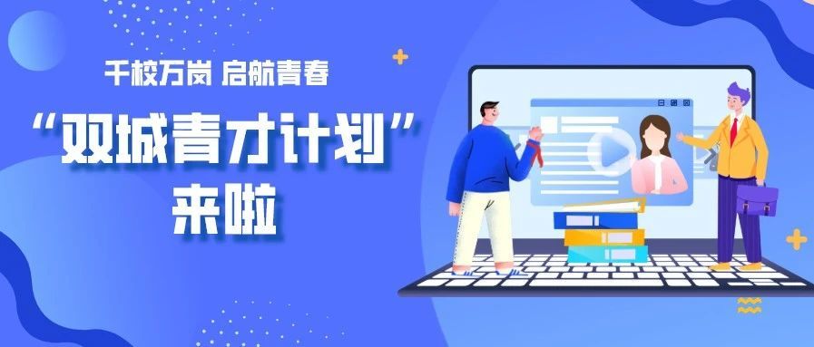 微信图片_20200318161339.jpg