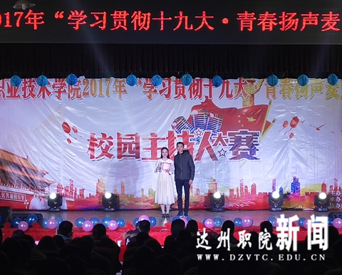 E27357BCAB15788F784CF15E9E87E92F_副本.jpg