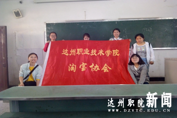 QQ图片20180404121609.jpg