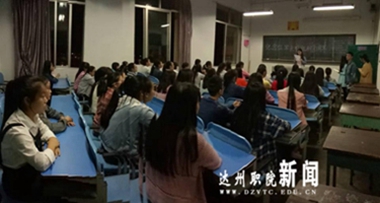 护理系16级中专部护理10班_爱奇艺.jpg