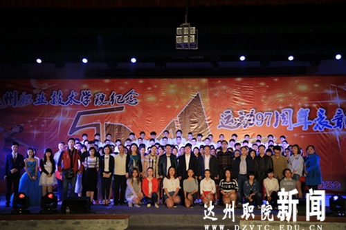 IMG_1792_看图王.jpg