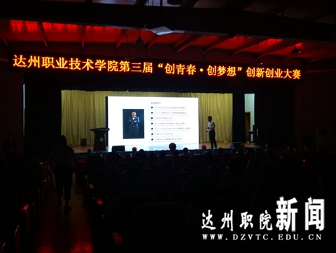 微信图片_20170608004214_副本.jpg