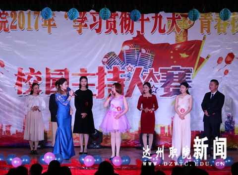 AA96504FCAE53F5F3A4A927C03DF2C43_副本.jpg