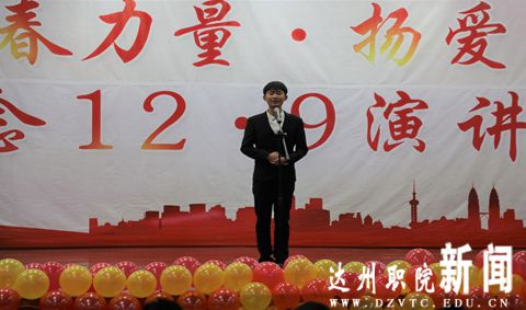 332236DD522FE1BCCC2D0FC2769BA046.jpg