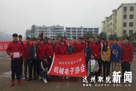 9A2D5403A8A00BD01FFC95A5525FE65D.jpg