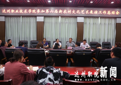 7C0A4370_副本.jpg