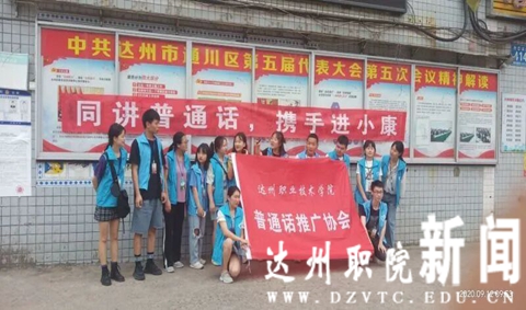 ACE9D542F320C0C6C8B95363872D09B5_副本.jpg