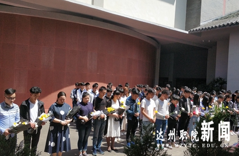 新建文件夹IMG_20180403_131134_副本.jpg