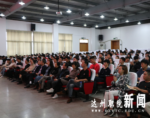 QQ图片20181116135543.png