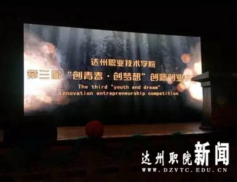 微信图片_20170608004928_副本.jpg